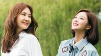Tập 1