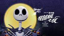 Tập Full