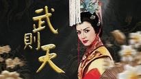 Tập Tập 02