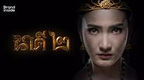 Tập Full