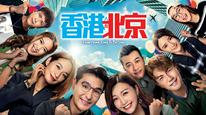 Tập 5