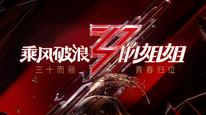 Tập 1B