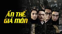 Tập 1
