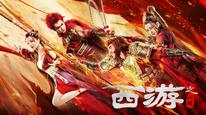 Tập Full