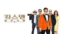 Tập FULL