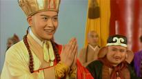 Tập 1