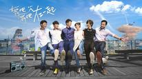 Tập Tập 03