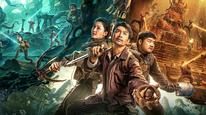Tập FULL
