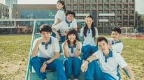 Tập Tập 4
