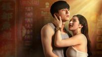 Tập 2