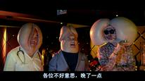 Tập Full