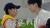 Tập Tập 06