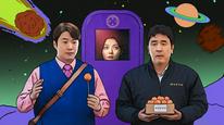 Tập 10
