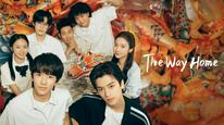 Tập 1
