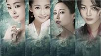 Tập 2