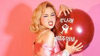 Tập Full