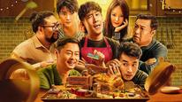 Tập Full