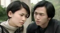 Tập 1