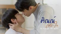 Tập 6
