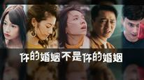 Tập Tập 05