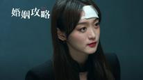 Tập 4