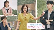 Tập 11