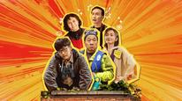 Tập Full