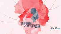 Tập Tập 02