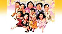 Tập FULL