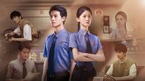 Tập 2