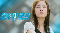 Tập 4
