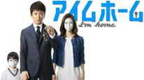 Tập 5