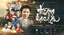Tập Tập 01