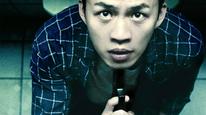 Tập Full