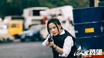 Tập 10