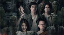 Tập FULL