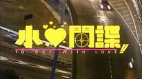 Tập Full