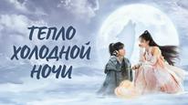 Tập Tập 01