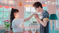 Tập 1