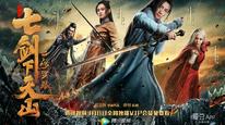 Tập Full