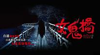 Tập Full