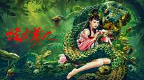 Tập Full