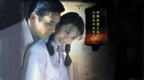 Tập Full