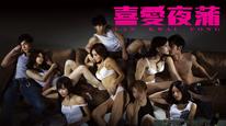 Tập Full