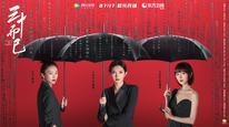 Tập 6