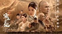 Tập 1b