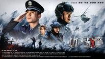 Tập 2