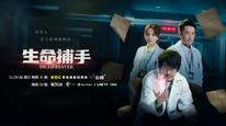 Tập Tập 05