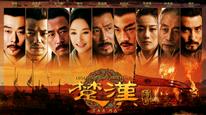 Tập 6