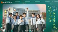 Tập 5